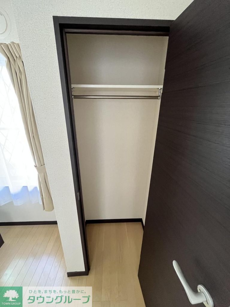 収納　収納