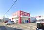 スーパー　アミカ 守山大森店（スーパー）まで740m