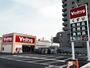 ドラックストア　Ｖ・ドラッグ 大森店（ドラッグストア）まで710m