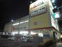 ホームセンター　ＤＣＭ 香流店（ホームセンター）（ホームセンター）まで2480m