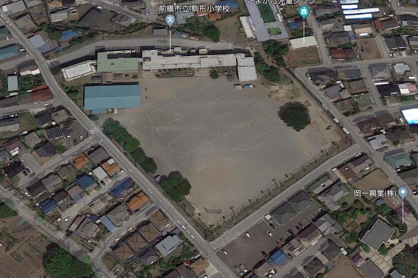 小学校　前橋市立駒形小学校（小学校）まで1434m