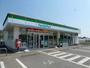 コンビニ　ファミリーマート大泉坂田七丁目店（コンビニ）まで354m