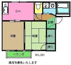 パークサイド・アヴェニューの間取り