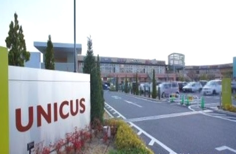 ショッピングセンター　ウニクス鴻巣（ショッピングセンター）まで4930m