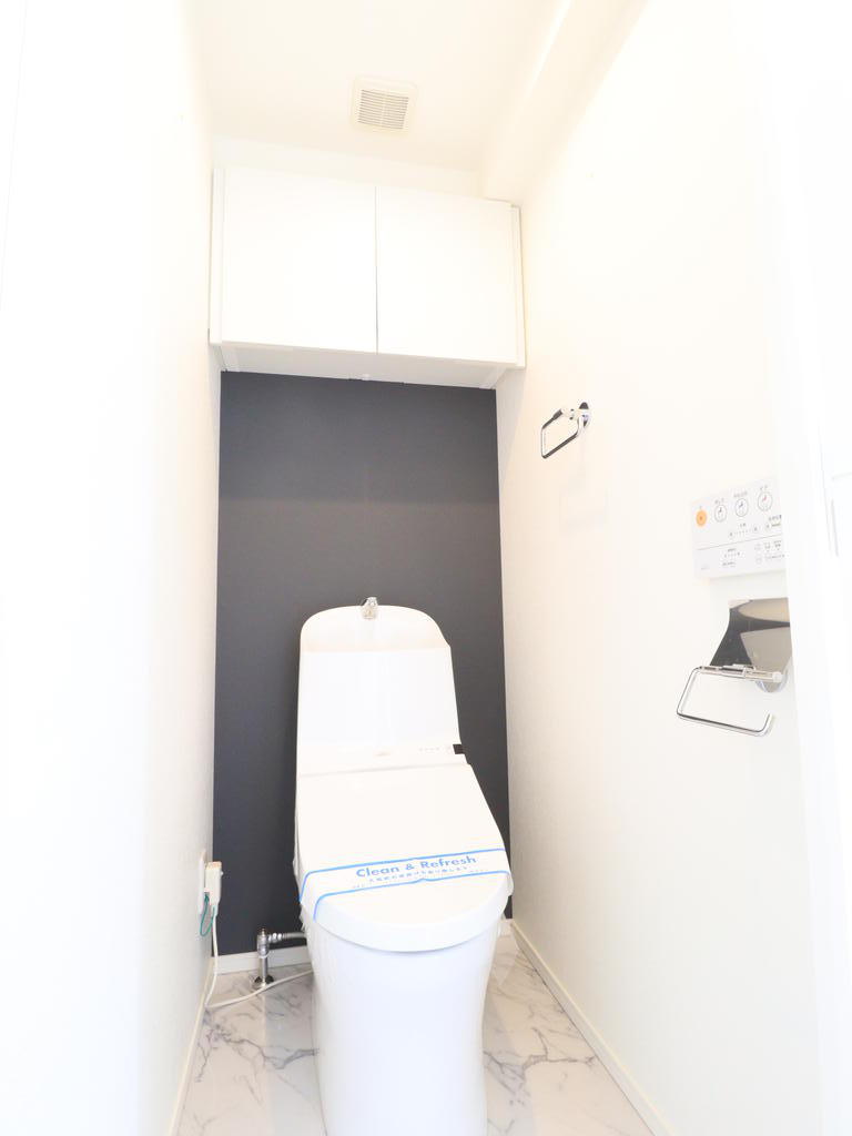 トイレ　ウォシュレット付き