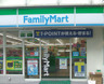 コンビニ　ファミリーマート第一京浜芝二丁目店店（コンビニ）まで100m