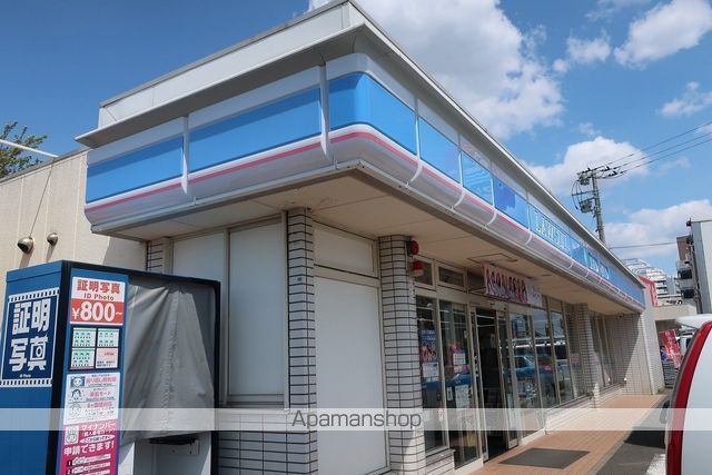 コンビニ　ローソン（コンビニ）まで365m