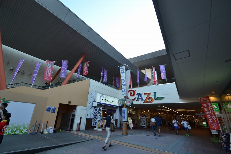 エイトバレー横川リバーフロントの周辺写真