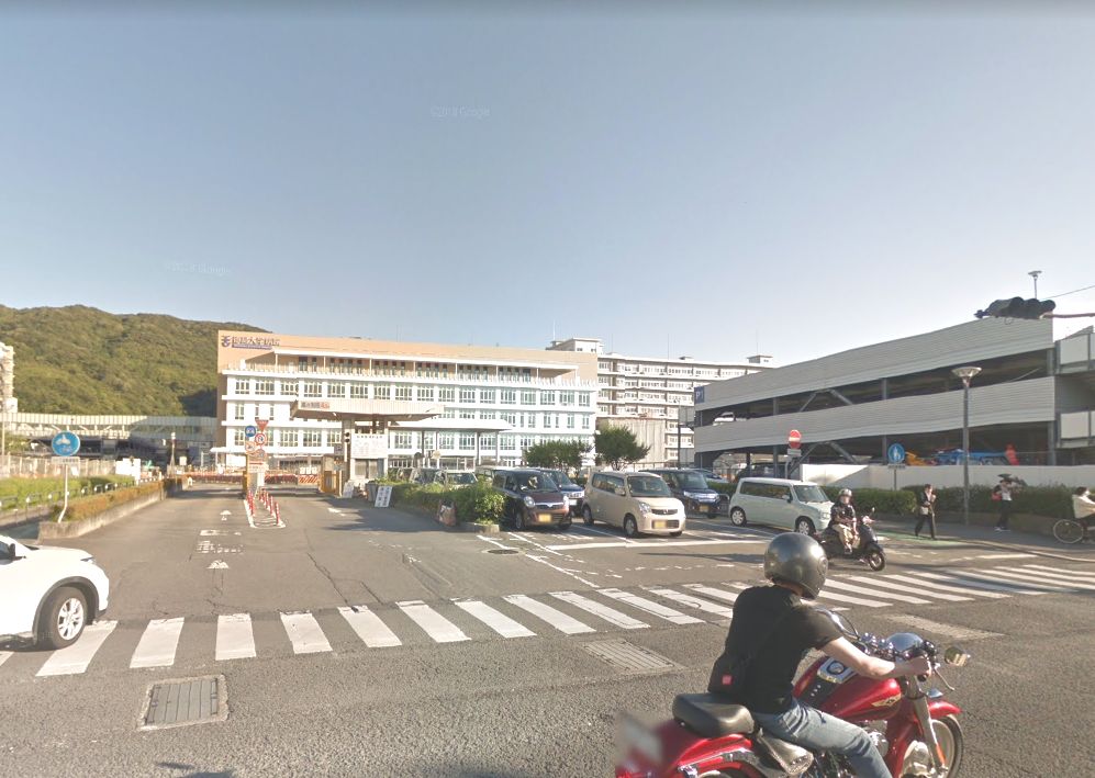 大学・短大　国立徳島大学医学部（大学・短大）まで757m