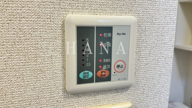 【坂戸市西坂戸のアパートのその他設備】