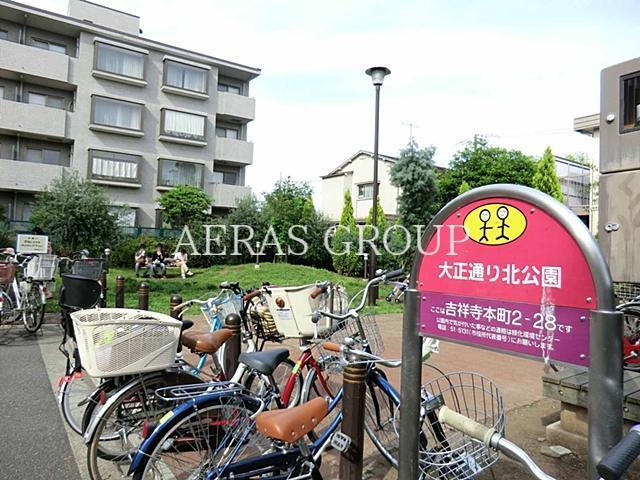 【ゴーウェル山都小路の公園】