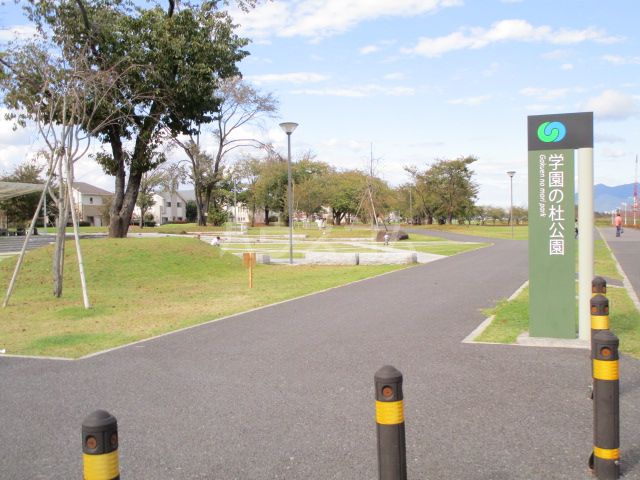 【レーベン研究学園ＮＥＸＩＯの公園】