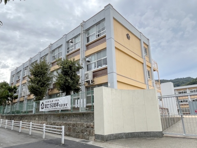 【北町ハイムの小学校】