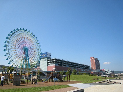 【小樽市勝納町のマンションのショッピングセンター】