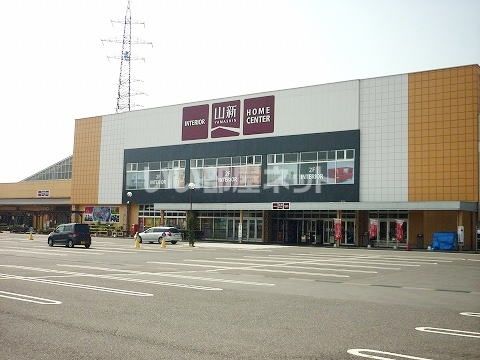 【パーレル日和田のホームセンター】