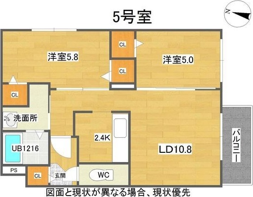 札幌市中央区南二十一条西のマンションの間取り