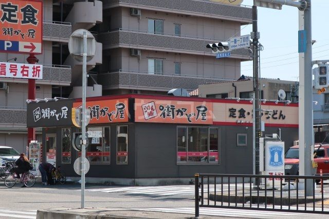 【名古屋市熱田区大宝のマンションの写真】