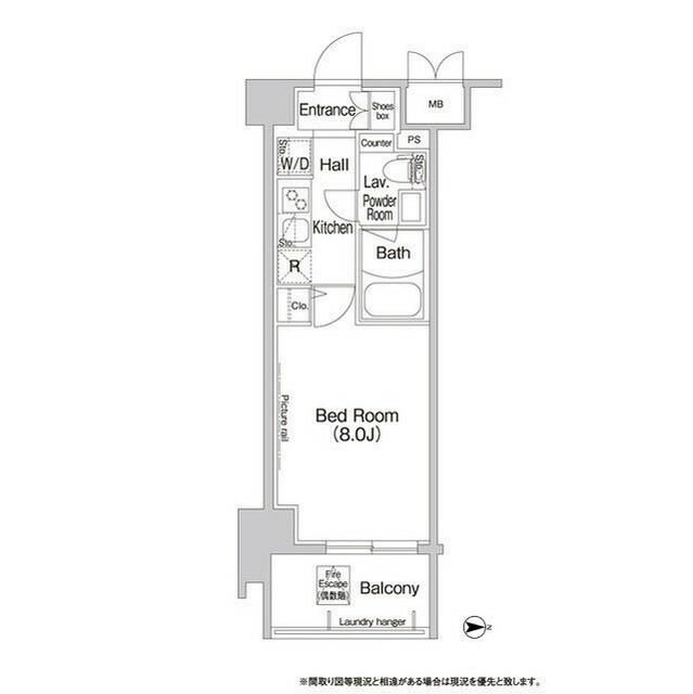 新宿区新宿のマンションの間取り