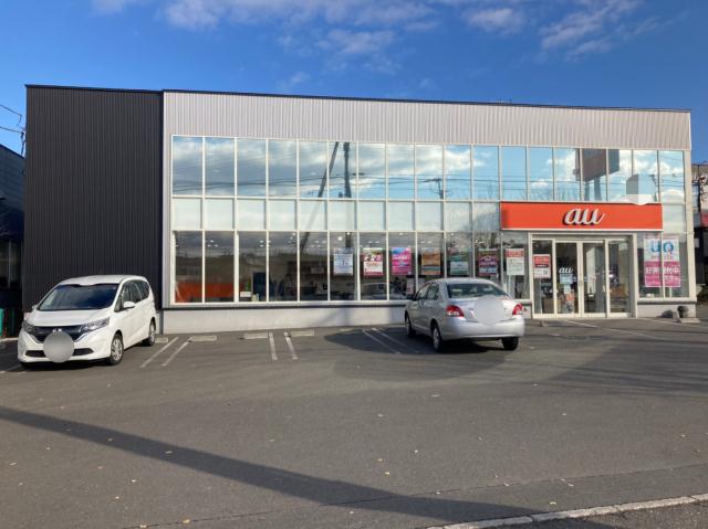 その他　ａｕショップ美しが丘（その他）まで698m