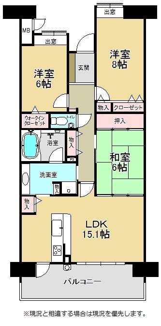 エイルマンション九品寺IIの間取り