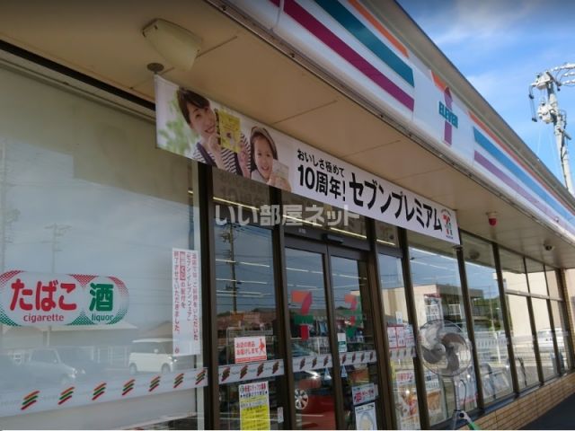 【掛川市中のアパートのコンビニ】