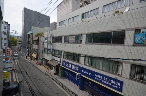 【広島市中区大手町のマンションの眺望】