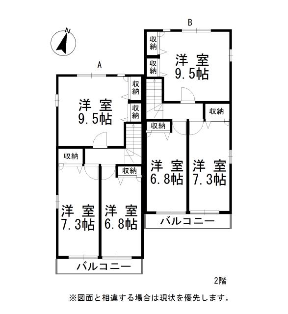 【メゾネットＷＡＫＥの間取り】