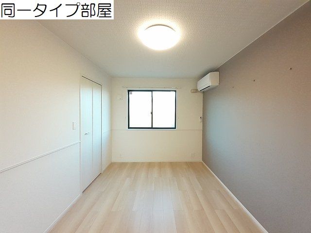 【ヴィレッタ　和のその他部屋・スペース】