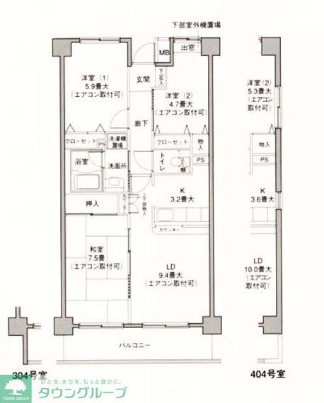 スミス　あおやまの間取り