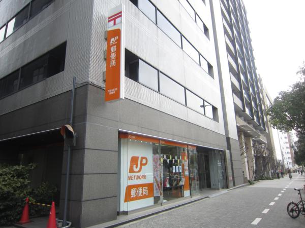 郵便局　大阪谷町四郵便局（郵便局）まで344m