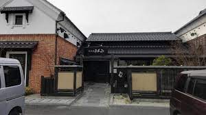 飲食店　珈琲屋らんぷ半田店（飲食店）まで1440m