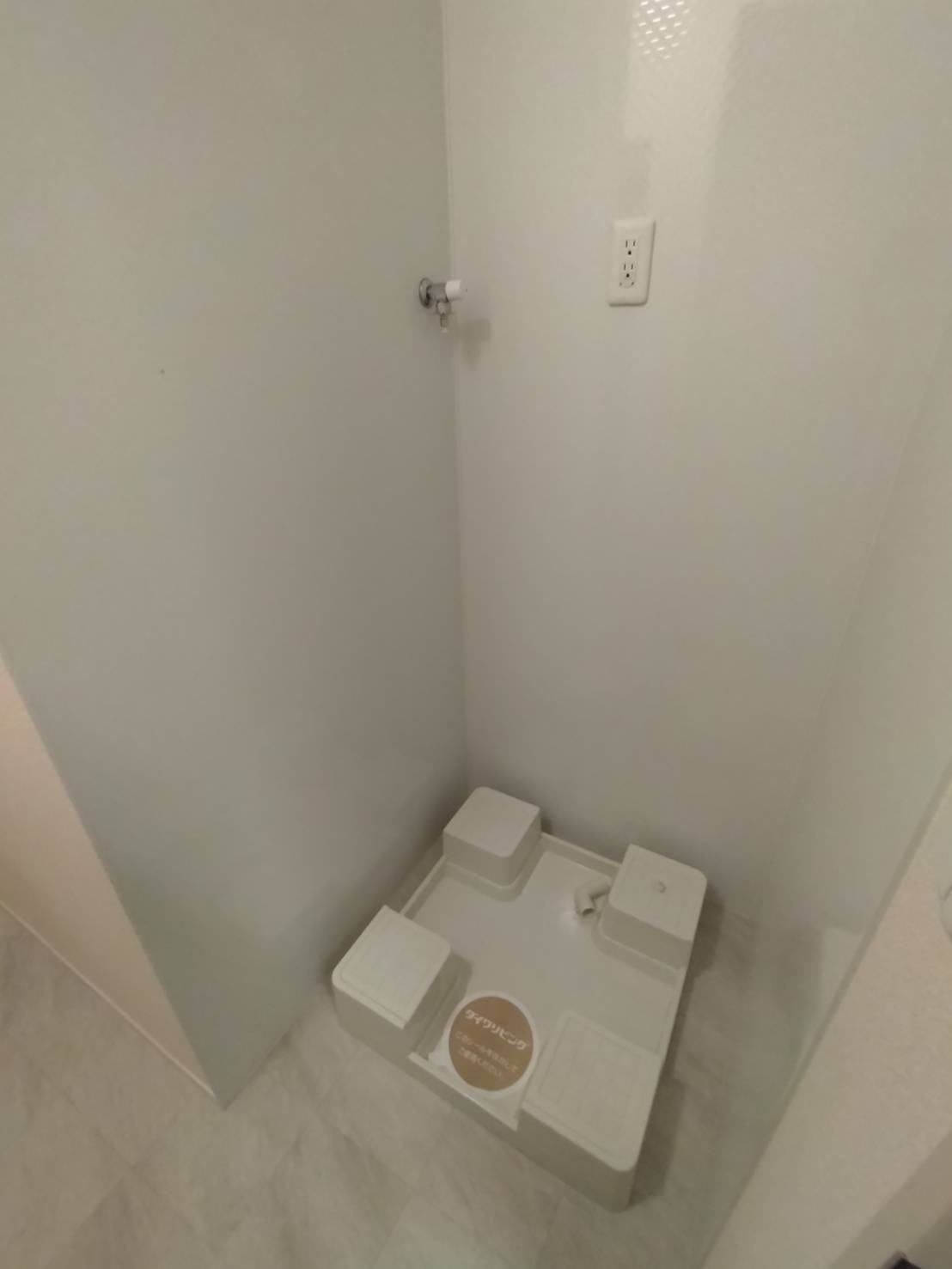 その他設備　写真は別部屋同タイプ