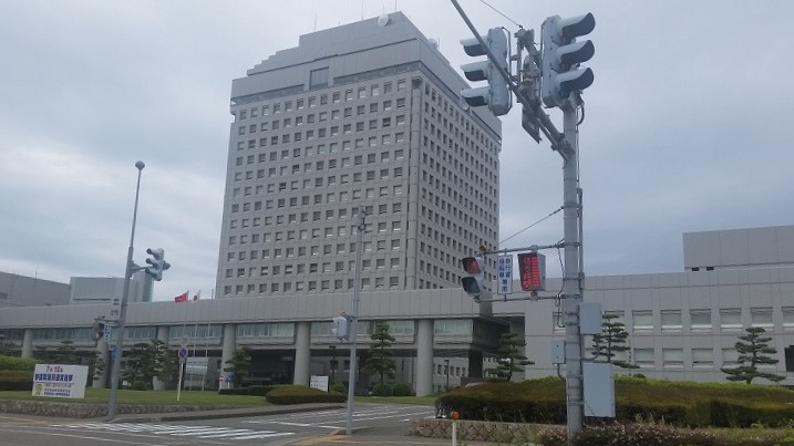 役所　新潟県庁（役所）まで1407m