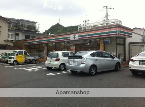 コンビニ　セブン－イレブン広島楠那町店（コンビニ）まで860m