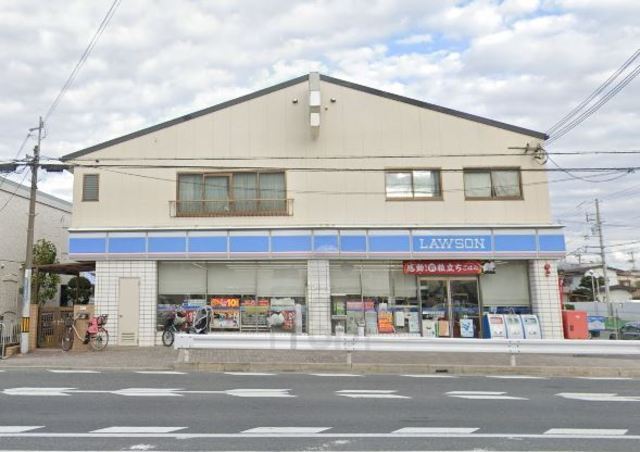 コンビニ　ローソン　茨木南耳原店（コンビニ）まで659m