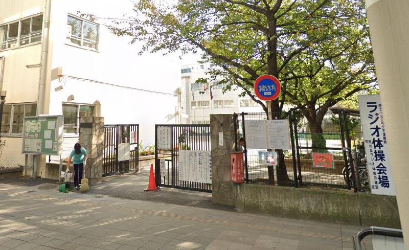 小学校　赤土小学校（小学校）まで550m