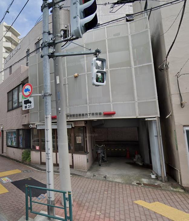 警察署・交番　西日暮里６丁目交番（警察署・交番）まで350m