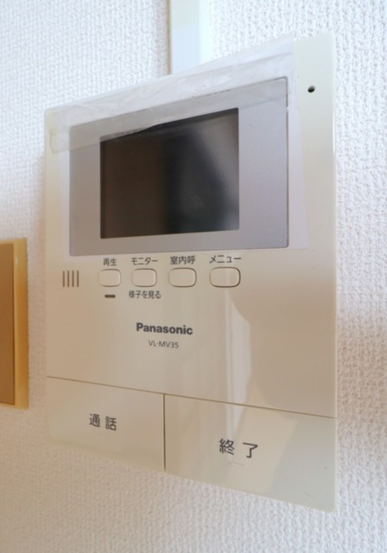 セキュリティ　図面と現状に相違がある場合には現状を優先