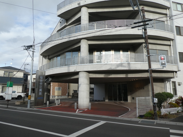 病院　仙台中江病院（病院）まで270m