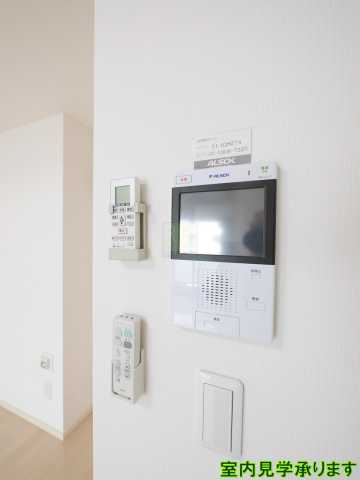 セキュリティ　別部屋になります。