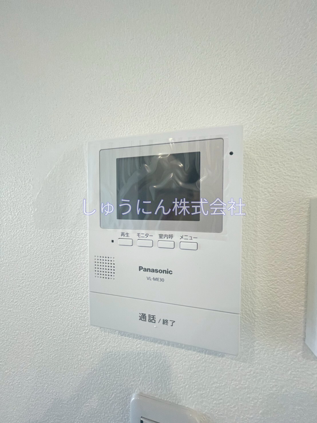 Hirakuのその他写真