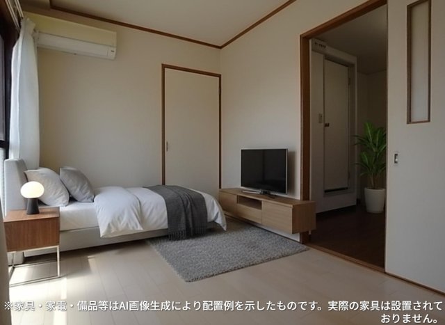 居室・リビング　※家具・家電・備品等はＡＩ画像生成により配置礼を示したもので
