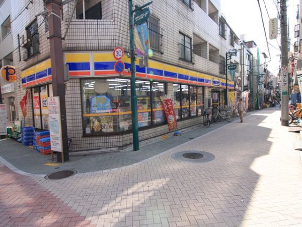 スーパー　ミニストップ（スーパー）まで260m