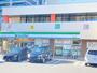 コンビニ　ファミリーマート 葵北店（コンビニ）まで356m