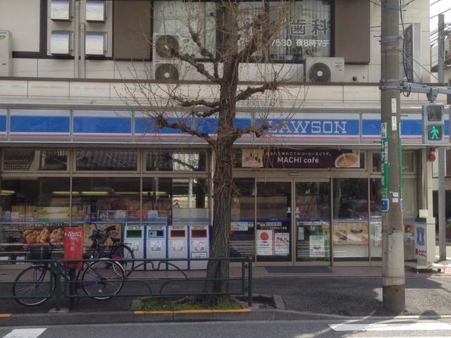 コンビニ　ローソン大田中央7丁目店（コンビニ）まで271m