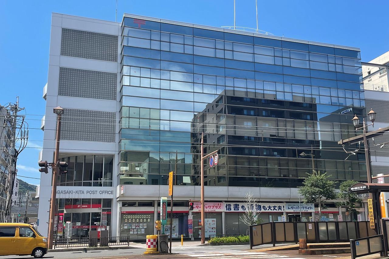 郵便局　長崎北郵便局（郵便局）まで514m