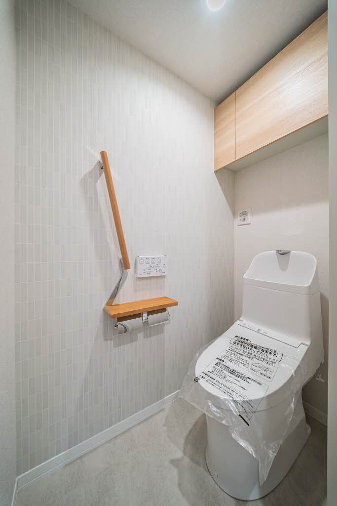 トイレ　トイレ