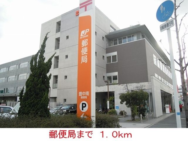 郵便局　郵便局（郵便局）まで1000m
