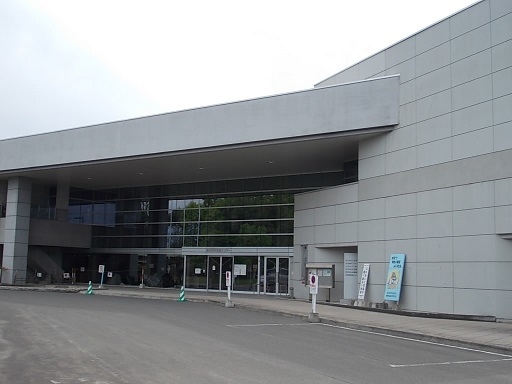 役所　旭川永山支所（役所）まで4000m