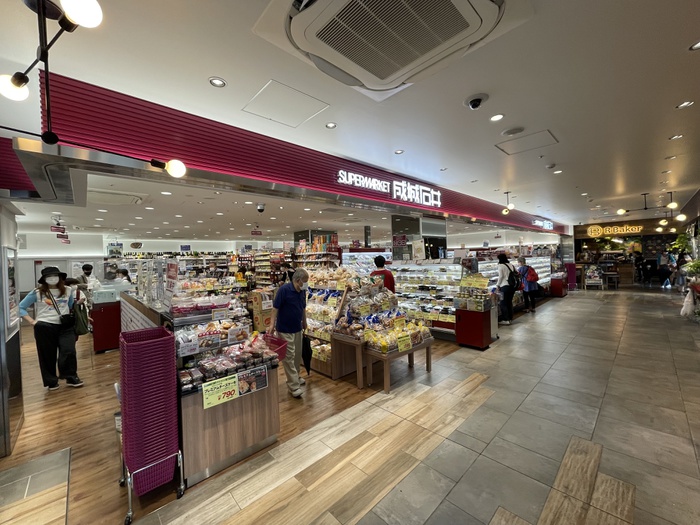 スーパー　成城石井エキアプレミエ和光（スーパー）まで477m